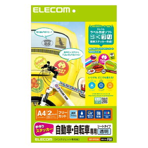 yszXebJ[ ԁE]Ԑp A4  GR EDT-STCAS