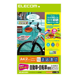 yszXebJ[ ԁE]Ԑp A4 zCg GR EDT-STCAWN