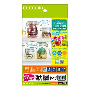 yszXebJ[ S nKL  GR EDT-STHSC3