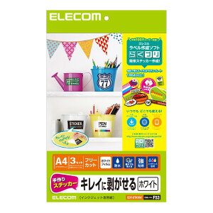 yszXebJ[ LCɔ A4 zCg GR EDT-STKHW