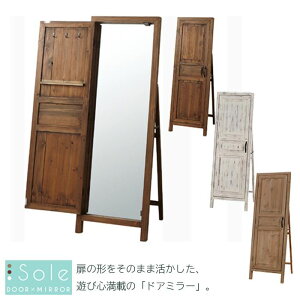 ykCEEzszyszX^h~[ [~[ \[ ̌`̂܂܊VѐSڂ̃AeB[NuhA~[v J TSM-13