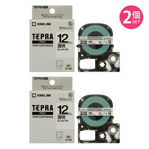 �e�v��PRO �e�[�v �������x�� ������ ��12mm 2�Z�b�g 4971660761708 �L���O�W�� ST12KX2