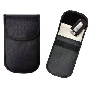 【即日出荷】電波遮断 ケース 車のスマートキーやクレジットカードなどから発せられる微弱電波を遮断するプロテクトケース リレーアタック対策 スキミング対策 防犯 セキュリティ ヒロコ