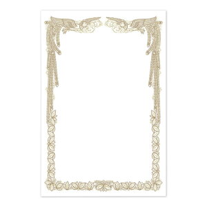 CNWFbgp ܏p ͂TCY c  20 ܏̘gꂽp wZ ct ۈ牀 Cxg \ TTvC JP-SHHKTN