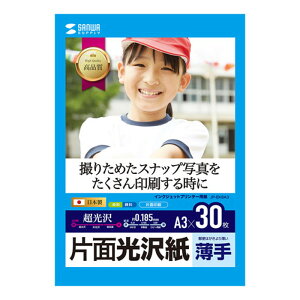 yszCNWFbgp Ж  A3TCY 30 򊴂Aʐ^pƂĂg Xibvʐ^̑ʈ TTvC JP-EK8A3