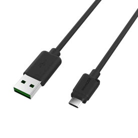 【即日出荷】USB充電&同期ケーブル 50cm microUSBコネクタのスマートフォンやタブレットをパソコン等のUSB端子から充電する Wリバーシブル ブラック カシムラ AJ-565