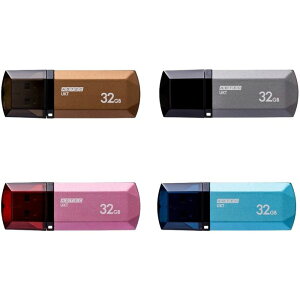 USB�t���b�V�������� UKT USB2.0 32GB �A���~�j�E����̐��`�{�f�B �w�䂪�t���Â炢 ������ �A���~�{�f�B ADTEC AD-UKT**32G-U2