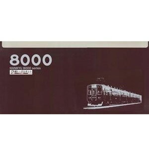 yEzszHOQ[W  }8000n vLbg XyVZbg 2qg[^Zbg ̎O S͌^ lREpubVO HO-513K