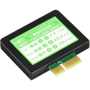 NQ[W TEhJ[h } 5050n S͌^ IvV Jg[ KATO 22-203-7