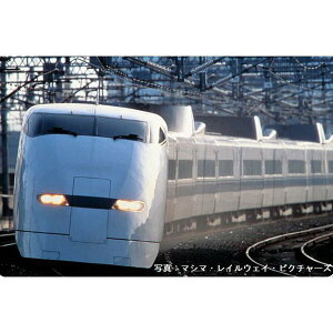 yEzszNQ[W JR 300-0n CERzV ^Eoꎞ Zbg 8 S͌^ d TOMIX TOMYTEC g~[ebN 98776