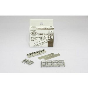 SRNV SR NQ[Wspg[[p[cZbg ԗ֌a5.6mmEJv[F O[ S͌^ p[c TOMYTEC g~[ebN 259848