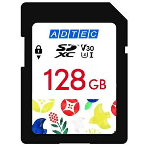 SDXCJ[h SDXC 128GB UHS-I U3 V30 a ԐF ADTEC ADC-SZTX128G/U3