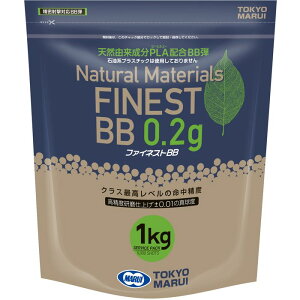 BBe t@ClXgBB 0.2ge 1kg(5,000) }C 4952839190482