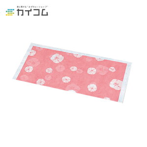 AJg i(sN) TCY : 660×660mm  : 1600