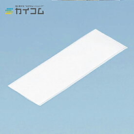 オーブンパックF-22(白) ホットドッグ　容器　フランクフルト 業務用　袋　ホットドック サイズ : 70×220mm 入数 : 5000 チーズハットグ チーズハッドグ チーズドック チーズドッグ