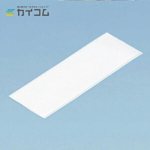 I[upbNF-22() zbghbO@e@tNtg Ɩp@܁@zbghbN TCY : 70×220mm  : 5000 `[YnbgO `[YnbhO `[YhbN `[YhbO