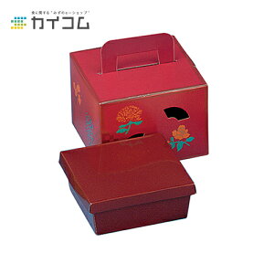 P[X2i P[X̂ TCY : 130×130×95mm  : 200