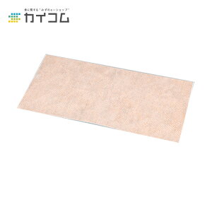 AJg ̂ 750×750mm TCY : 750×750mm  : 1200