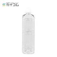 ミネラル1L(角) 白フタ付 サイズ : 74.5×74.5×255.5mm(1075ml) 入数 : 126 | ペットボトル プラスチッ…