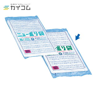 j[|(LD) No.14 0.03 TCY : 280×410×0.03mm  : 3000