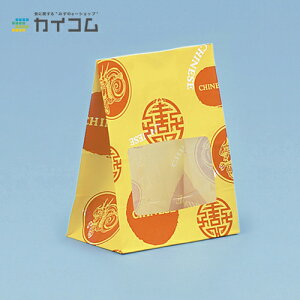 bNobONo.4-S() TCY : 130×80×170mm  : 2000