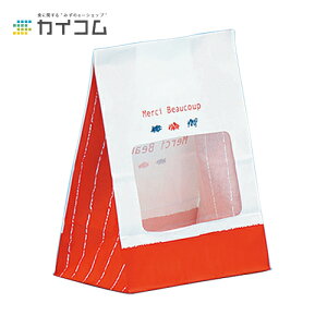 bNobONo.4-S(t\) TCY : 130×80×170mm  : 2000