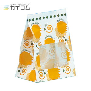 bNobONo.4-S(tCh) TCY : 130×80×170mm  : 2000