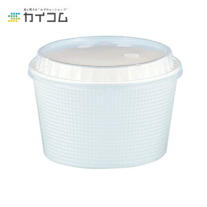 SMP-900E() TCY : 142.3×85H(mm)(910ml)  : 480 eCNAEg A | A Ɩp ĝ ĝėe e ٓe ٓ `{bNX eCNAEge  Hie X[v