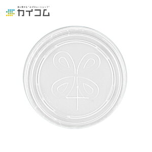 R[hpbh20.22IXp() TCY : p  : 2000Rbv t^ Jbv ĝ W[ fo[ A Ɩp eCNAEg p[eB[ Cxg BBQ Jbv J