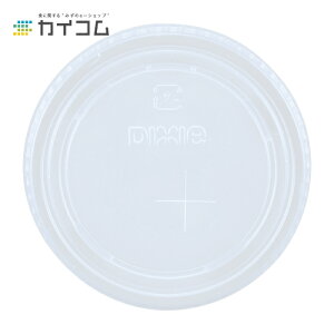 R[hpbh12IXp() TCY : 81  : 2000Rbv t^ Jbv ĝ W[ fo[ A Ɩp eCNAEg p[eB[ Cxg BBQ Jbv Jbv g