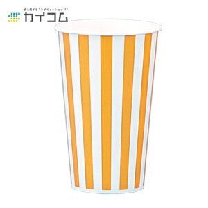 SCM-545PP TCY : 89.6×139H(mm)(545ml)  : 500ĝăJbv ĝėe w Rbv Jbv  Lv AEghA BBQ Cxg fo[ eCNAEg oO W[ p[eB 