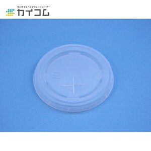 SCM-400p PSN() TCY : PSN()  : 2800ĝăRbv Rbv ĝėe W[ fo[ A Ɩp ĝ eCNAEg p[eB[ BBQ Jbv ӂ t^ g