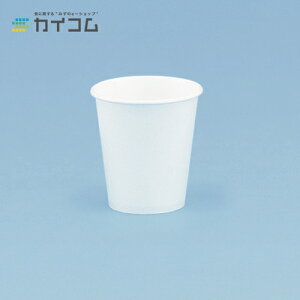 6.5IXJbv() TCY : 73.2×76.5mm(194ml)  : 100ĝăRbv  Rbv ĝėe W[ fo[ A Ɩp ĝ eCNAEg Cxg p[eB[ BBQ 
