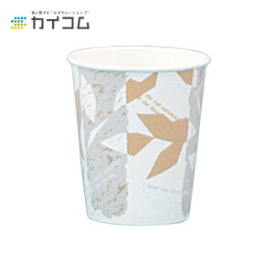 fMJbv8IX(EBY) TCY : 80×92H(mm)(285ml)  : 1000ĝăJbv ĝėe w Rbv Jbv  Lv AEghA BBQ Cxg fo[ eCNAEg oO 