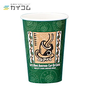 SMT-400(bcR[q[) TCY : 84.6×116.2H(mm)(403ml)  : 1000ĝăRbv Rbv ĝėe W[ fo[ A Ɩp ĝ eCNAEg Cxg p[eB[ BBQ 