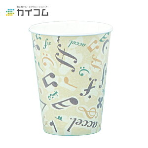 SM-275D(JtFfB[) TCY : 76.6×96.3H(mm)(272ml)  : 1000ĝăRbv Rbv ĝėe W[ fo[ A Ɩp ĝ eCNAEg Cxg p[eB[ BBQ 