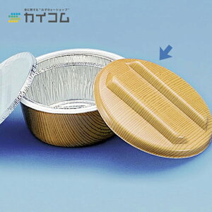 yeEٓzd(ؖ)t^ TCY : 148×21mm  : 800
