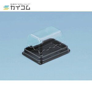 P[L{bNX No.52(t^) TCY : 137×110×57mm  : 1200 | Ɩp Xܗpi ĝ P[L ĝėe  ꕨ Rrj vX`bN vX`bNe ve A eCNAE