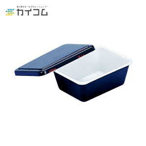 yeEٓzB-46(邵){ TCY : 160×123×60mm  : 700