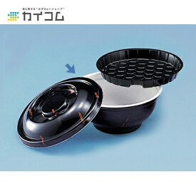 【丼容器・弁当箱】D-1(黒うるし)フタのみ サイズ : 170φ×24mm 入数 : 500