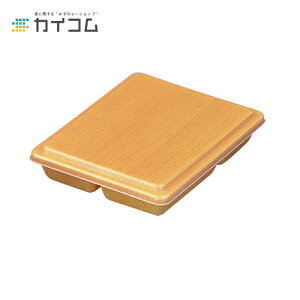 F-7(�ؖ�)�{�� �T�C�Y : 265×205×38mm ���� : 300