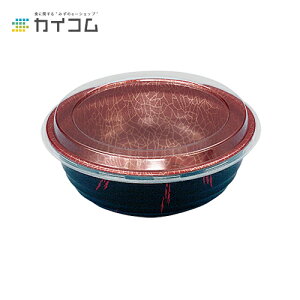 yeEٓzVK-362(){ TCY : 170×65mm  : 800