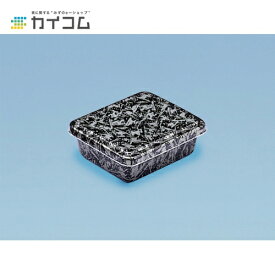 【丼容器・弁当箱】B-4(まきぬり)共フタ サイズ : 166×128×16mm 入数 : 700