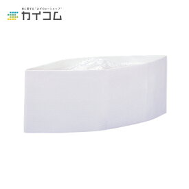 クリーンキャップME型 白無地 サイズ : フリーサイズ 入数 : 1000 | 衛生帽子 白 衛生帽 使い捨て 業務用 帽子 使い捨てキャップ 厨房帽子 ユニフォーム 衛生キャップ 割烹着 和食 板前 作業用帽子 衛生服 ヘアキャップ 使い捨てヘアキャップ モブキャップ キッチンキャップ