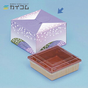 2iٓ{bNX(؏d) TCY : 140×140×82mm  : 200 {́Et^͕ʂł