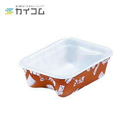 楽天市場 おでん容器の通販