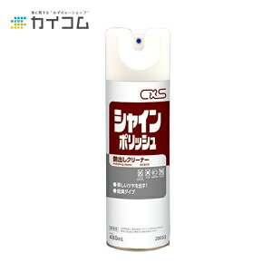 VC|bV 480mL(GA][) TCY : 480mL  : 1