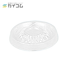 OXRbv t^ GC-63 TCY : 63i57j×10mm  : 8000