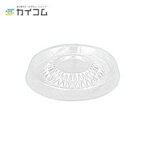 OXRbv t^ GC-66 TCY : 66i61j×10mm  : 8000