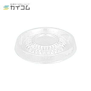 OXRbv t^ GC-69 TCY : 69i65j×10mm  : 8000